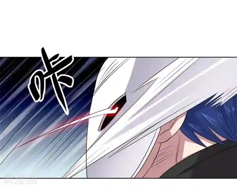 大英雄的女友超级凶第53话 任务交接