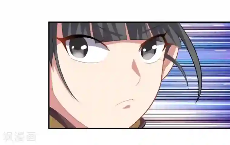 大英雄的女友超级凶第54话 队长指挥