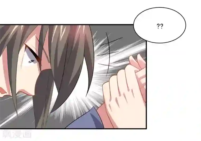 大英雄的女友超级凶第54话 队长指挥