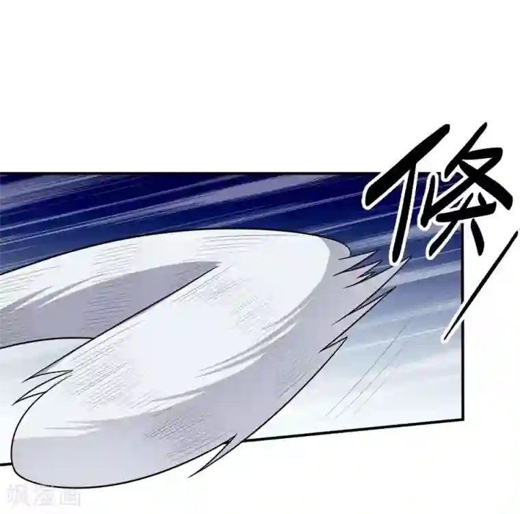 大英雄的女友超级凶第55话 血腥玫瑰