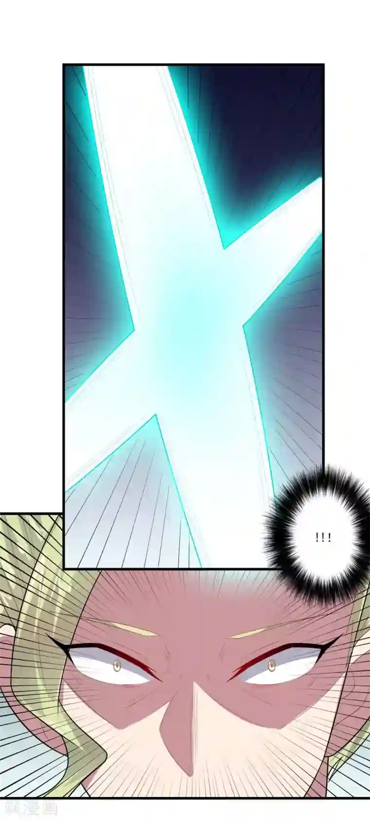 大英雄的女友超级凶第56话 期待