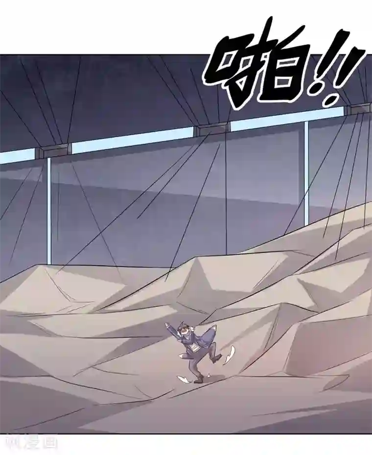 大英雄的女友超级凶第60话 弱者