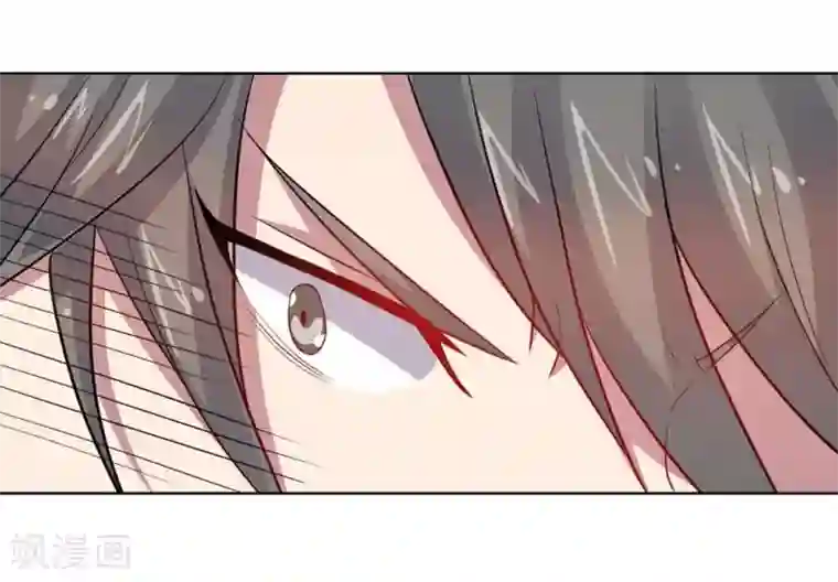 大英雄的女友超级凶第60话 弱者