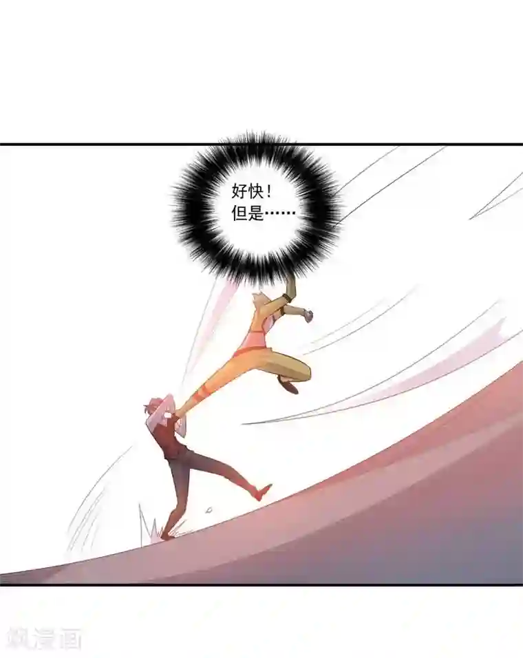 偷拍医院美女妇检走光图片第61话 大礼物