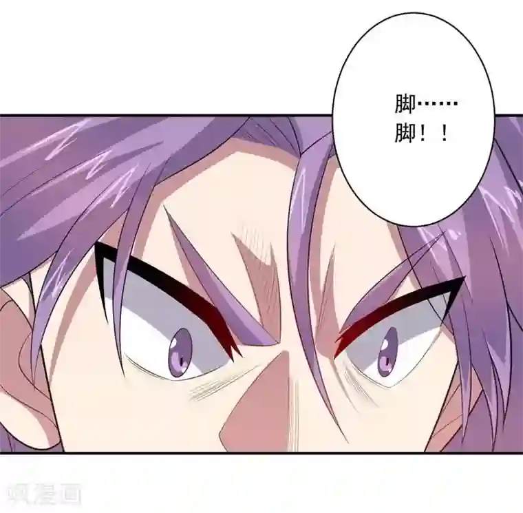 偷拍医院美女妇检走光图片第61话 大礼物