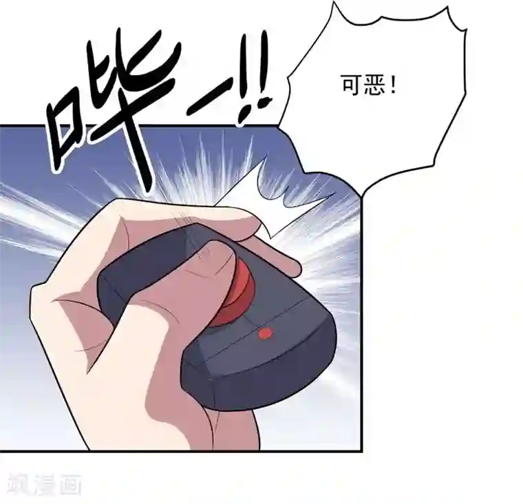 偷拍医院美女妇检走光图片第61话 大礼物