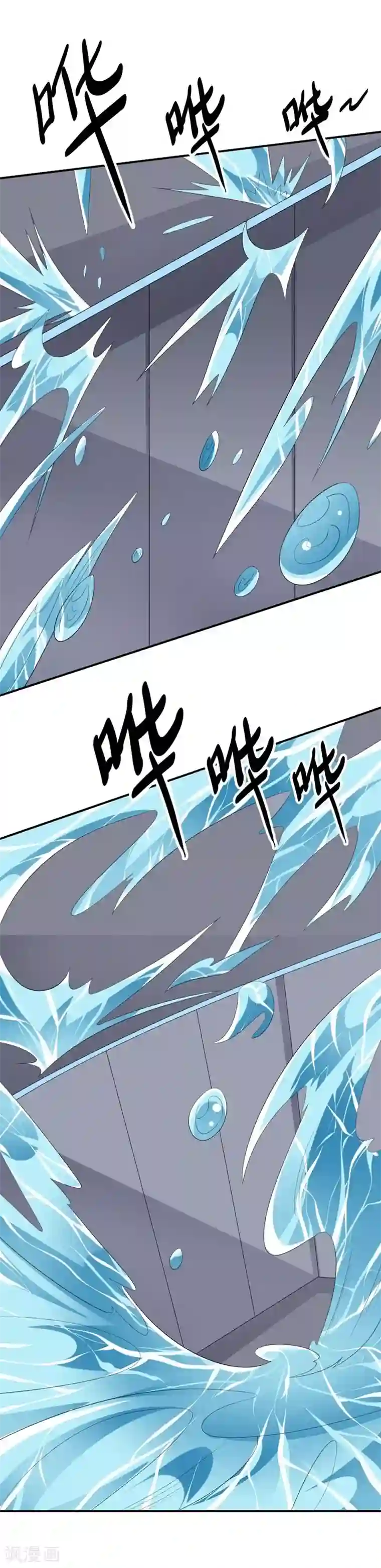 偷拍医院美女妇检走光图片第61话 大礼物