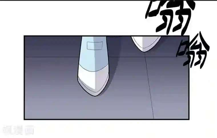 大英雄的女友超级凶第62话 继续出发