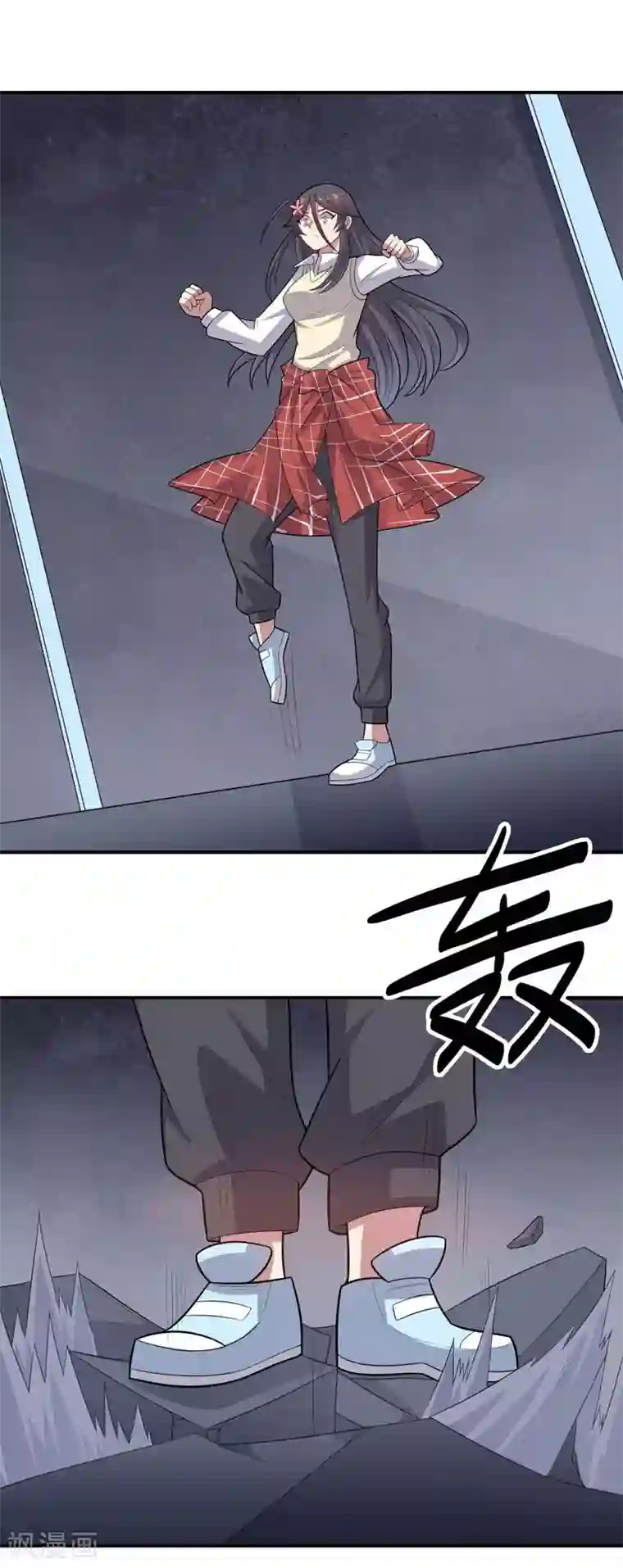 大英雄的女友超级凶第62话 继续出发