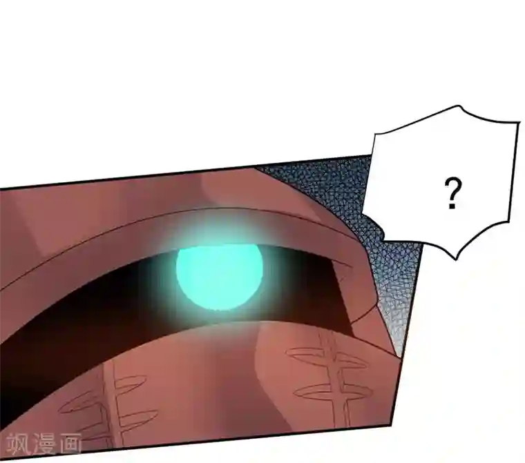 大英雄的女友超级凶第62话 继续出发