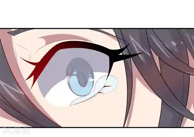 大英雄的女友超级凶第62话 继续出发