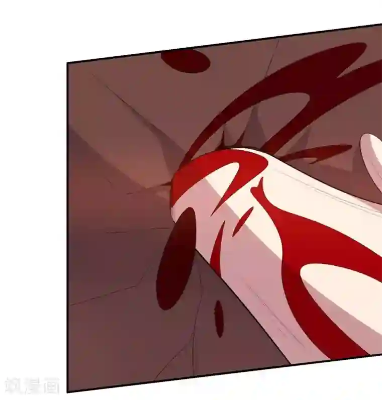 大英雄的女友超级凶第62话 继续出发