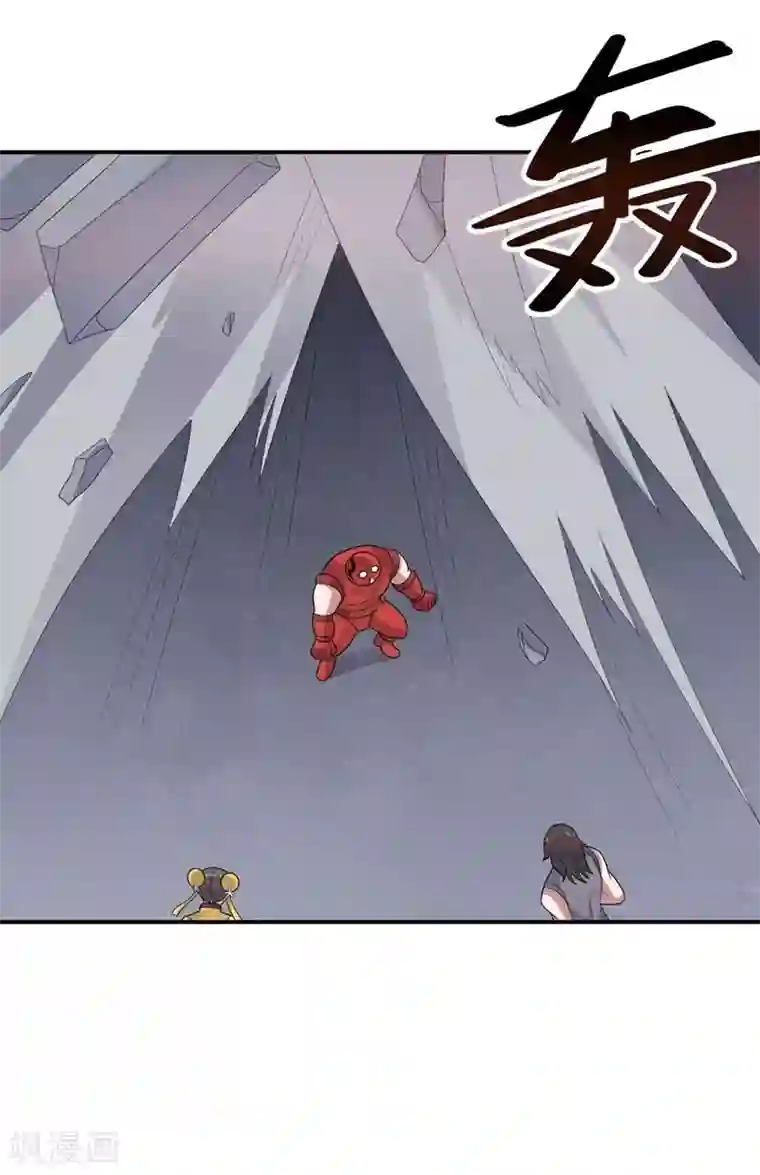 大英雄的女友超级凶第63话 脱出