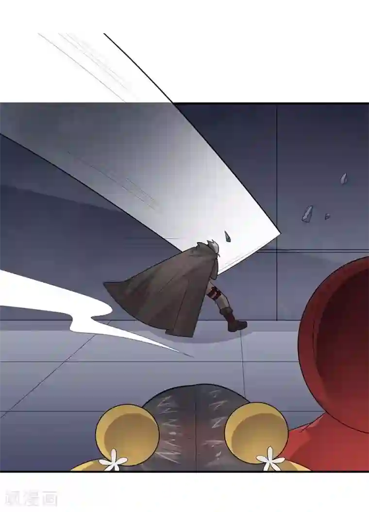 大英雄的女友超级凶第63话 脱出