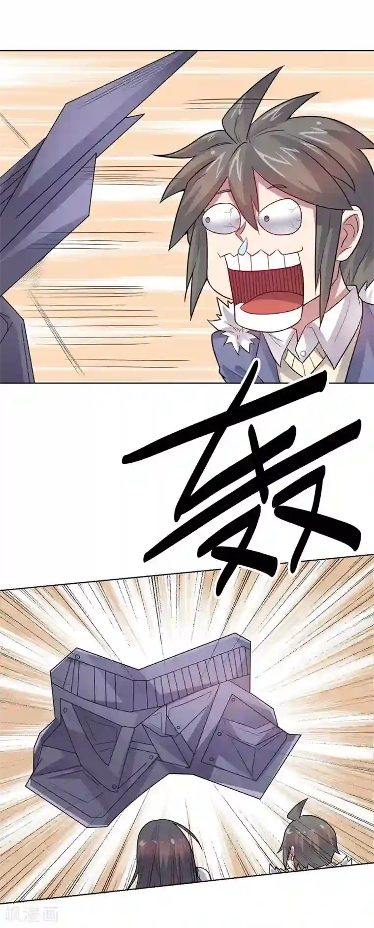 大英雄的女友超级凶第63话 脱出