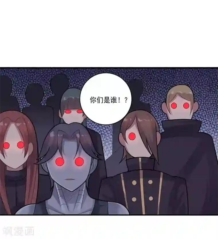 大英雄的女友超级凶第63话 脱出