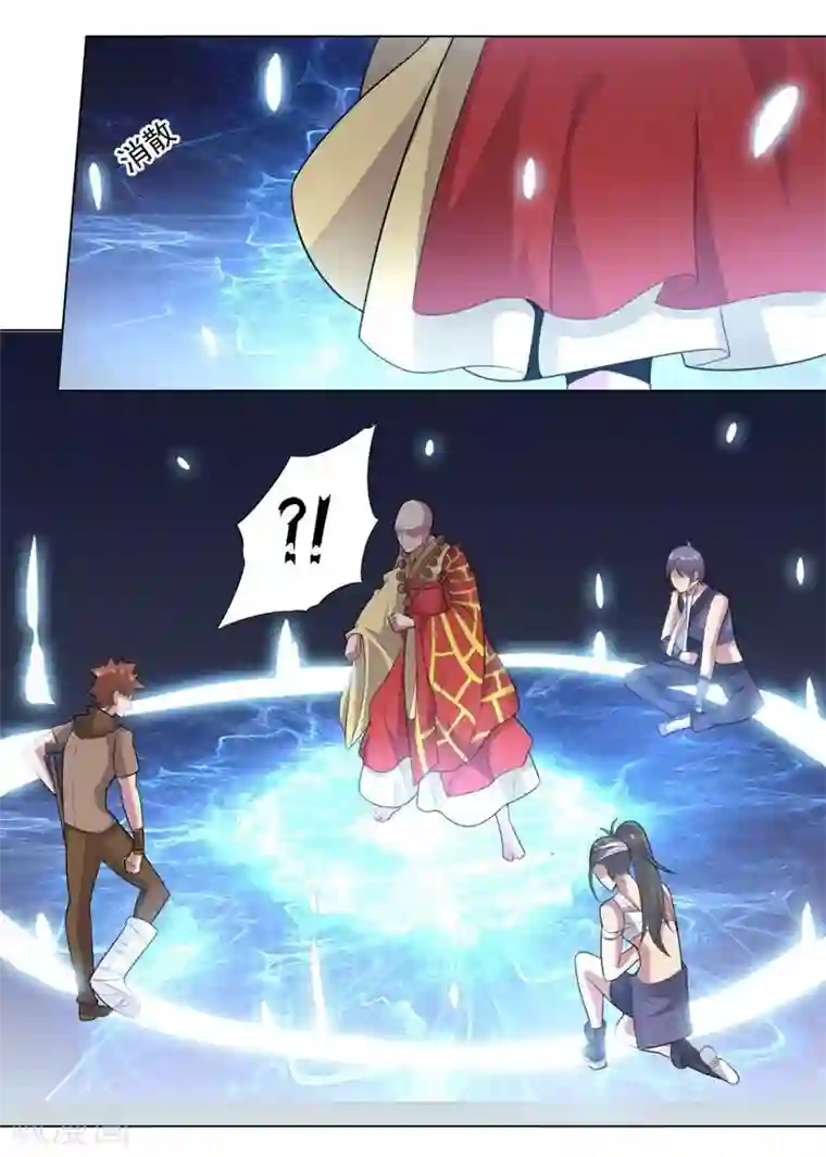 大英雄的女友超级凶第66话 兽群来袭