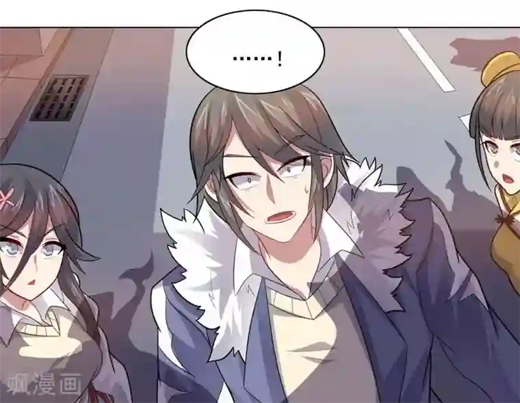 大英雄的女友超级凶第66话 兽群来袭