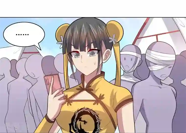 大英雄的女友超级凶第66话 兽群来袭