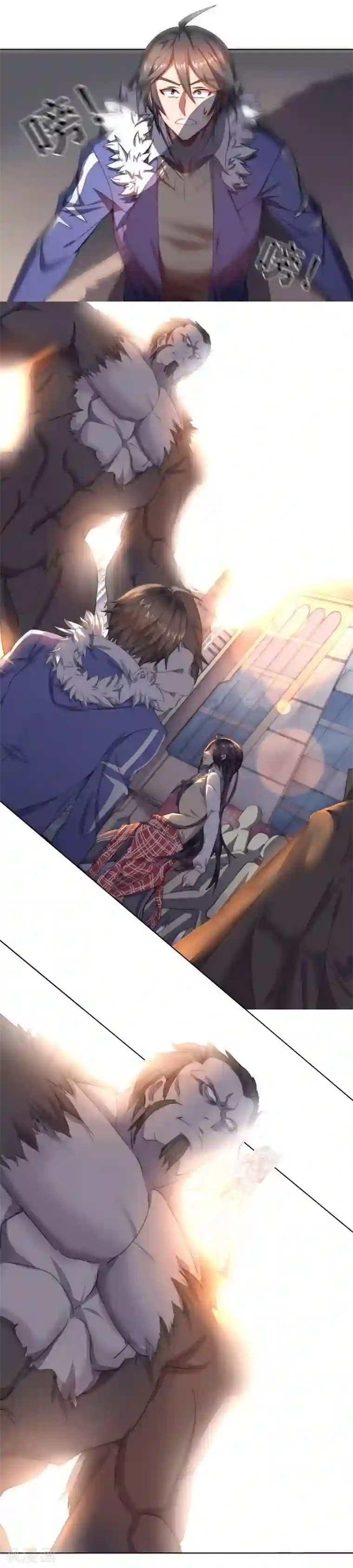 大英雄的女友超级凶第67话 异兽姬