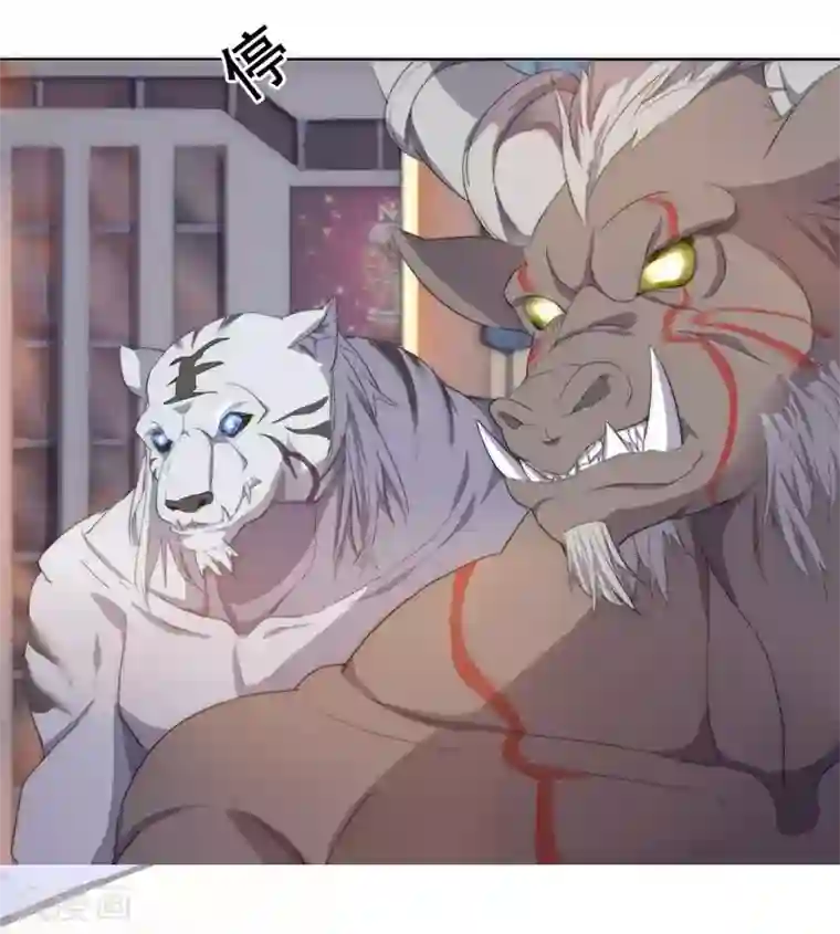 大英雄的女友超级凶第67话 异兽姬