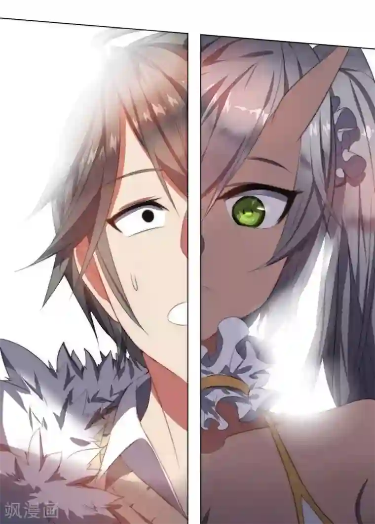 大英雄的女友超级凶第67话 异兽姬