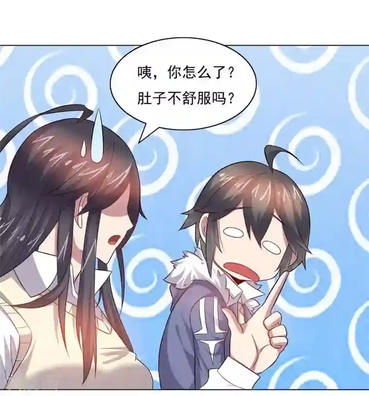 大英雄的女友超级凶第68话 和大猴子的合照