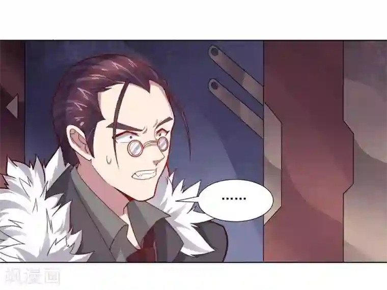 大英雄的女友超级凶第74话 去到尽头