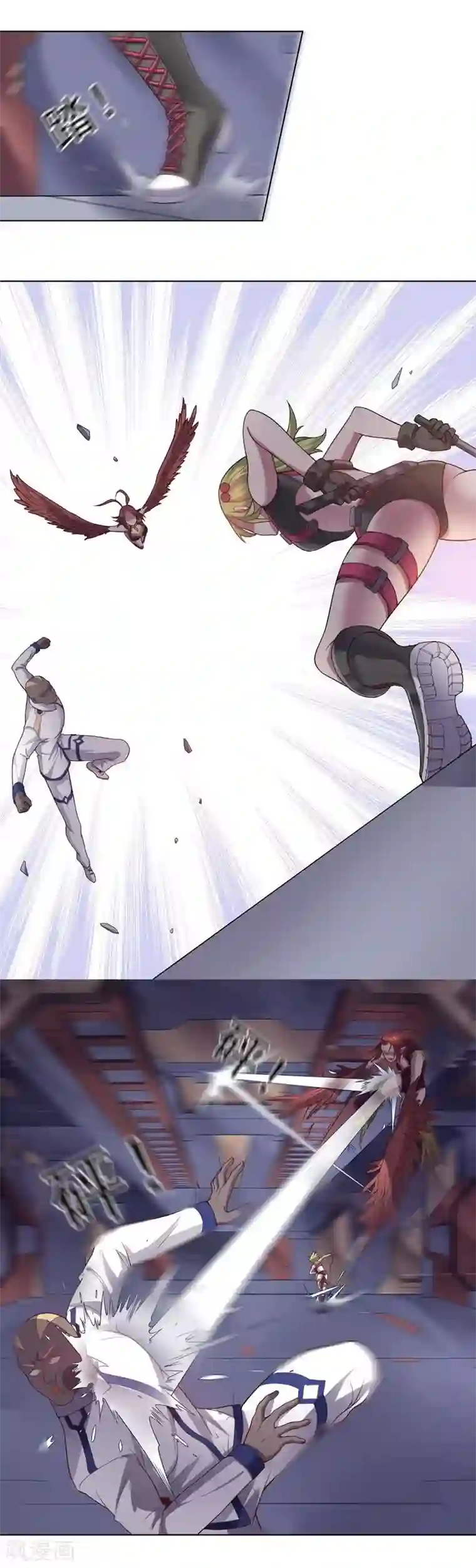 大英雄的女友超级凶第74话 去到尽头