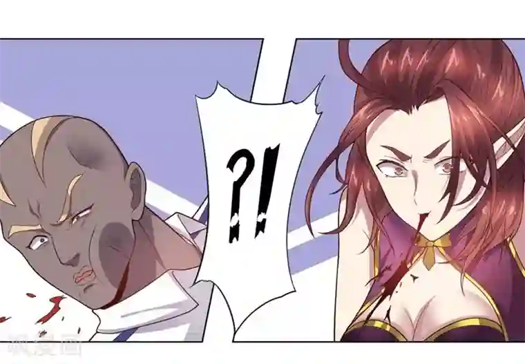 大英雄的女友超级凶第74话 去到尽头