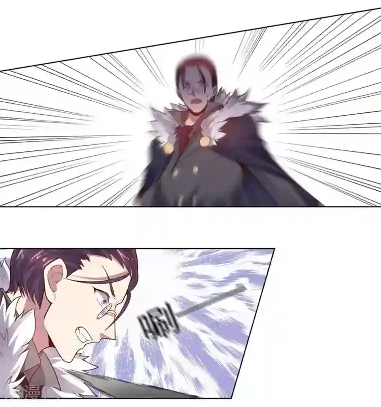 大英雄的女友超级凶第74话 去到尽头