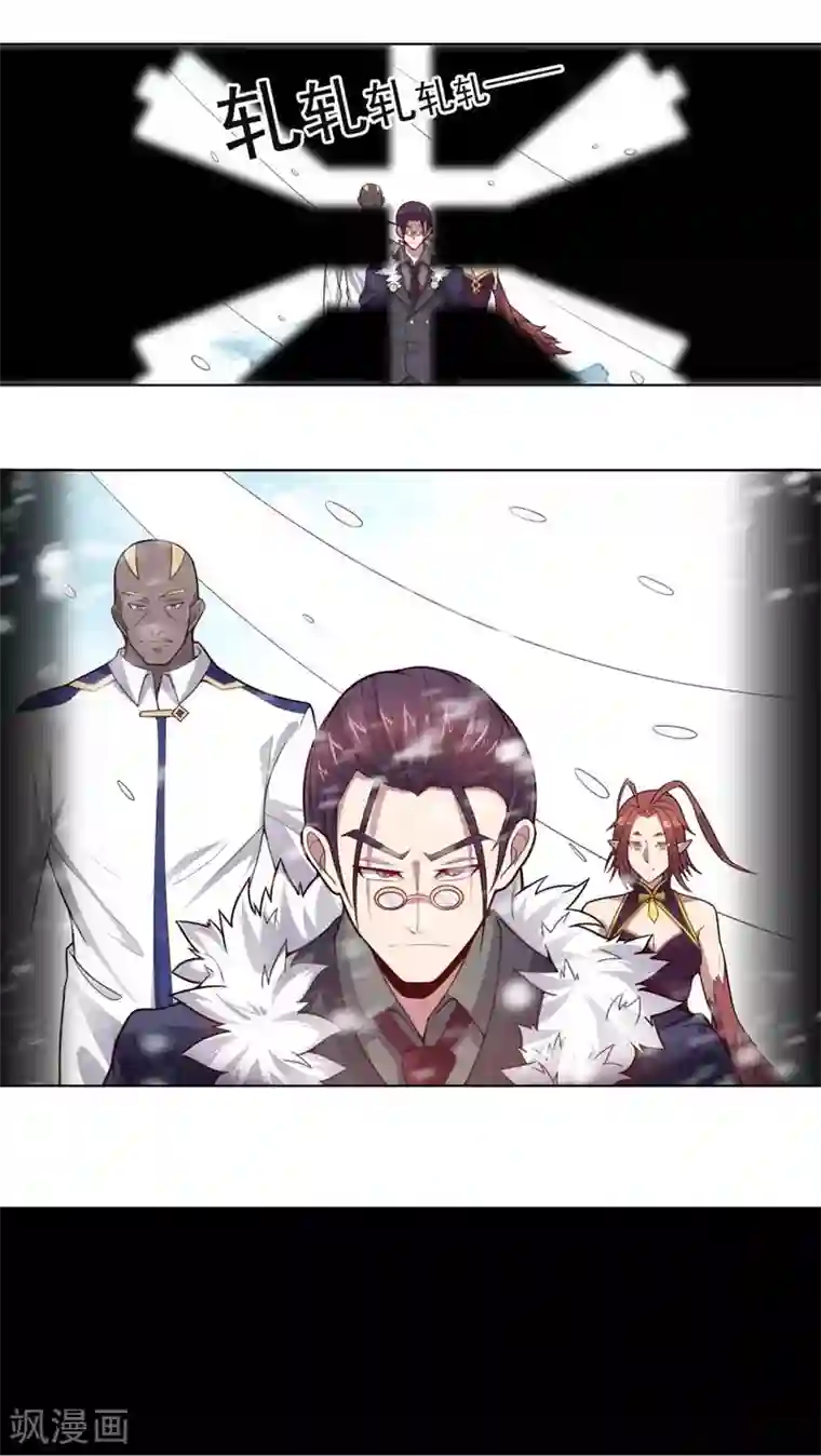 大英雄的女友超级凶第74话 去到尽头