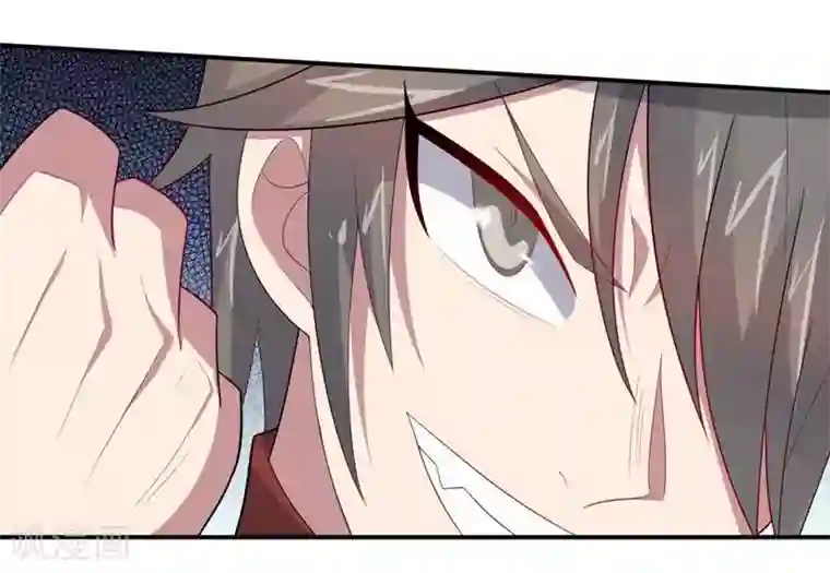 大英雄的女友超级凶第75话 龙的蜕变