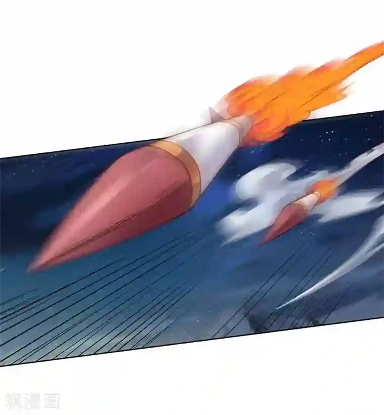 大英雄的女友超级凶第79话 决定