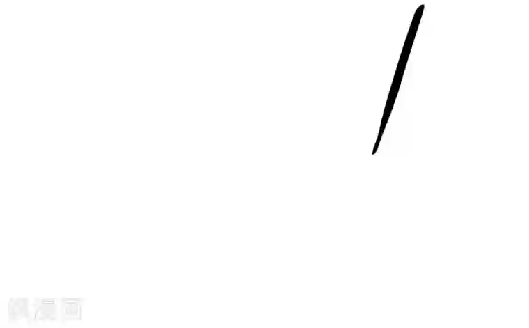 大英雄的女友超级凶第79话 决定