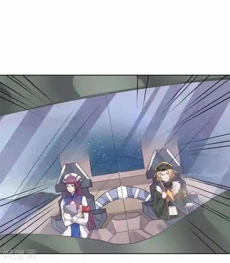 大英雄的女友超级凶第79话 决定