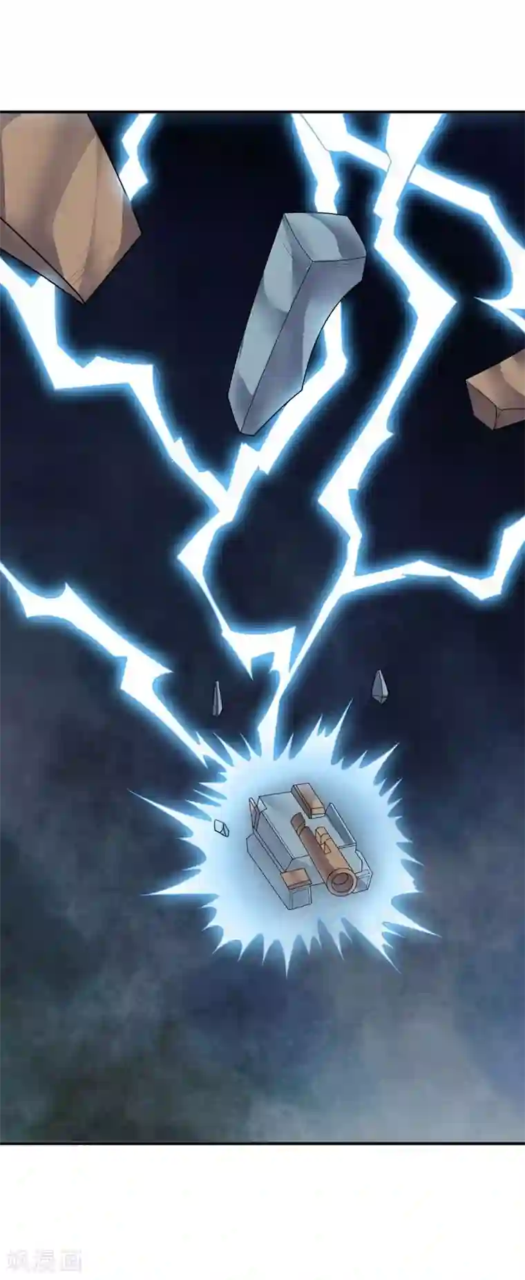 大英雄的女友超级凶第80话 皇帝之力