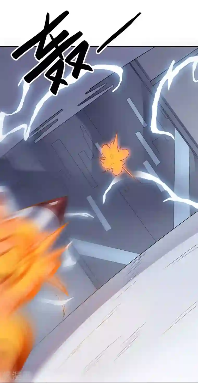 大英雄的女友超级凶第80话 皇帝之力