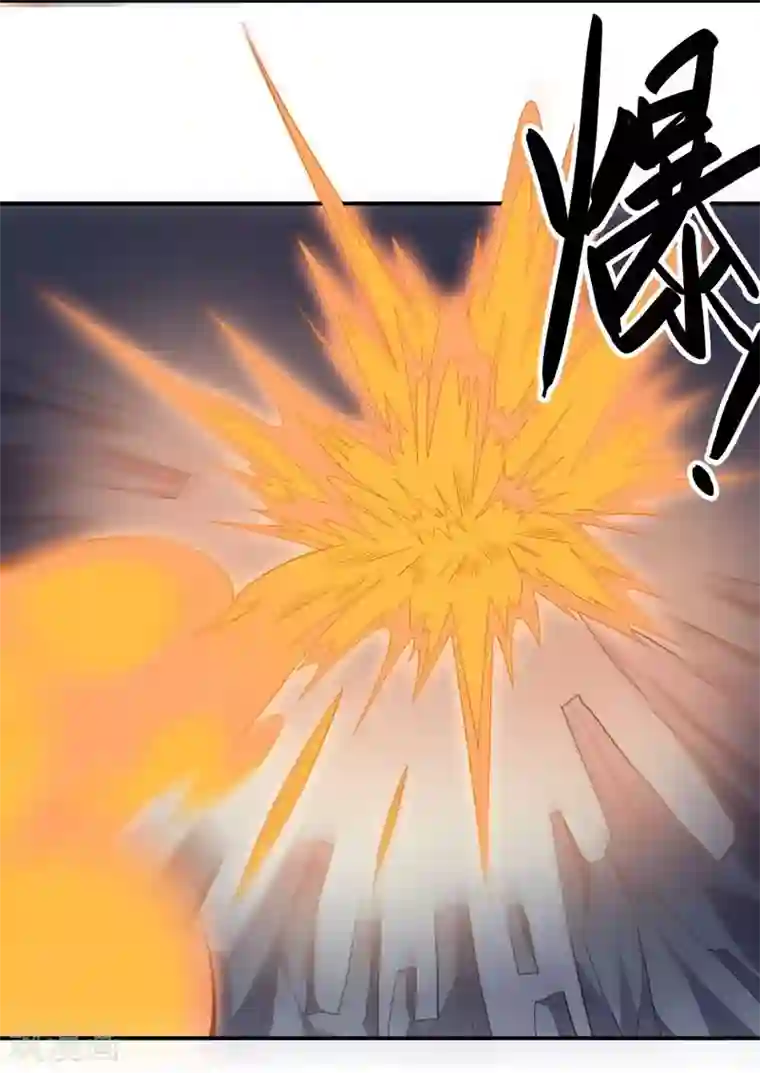 大英雄的女友超级凶第80话 皇帝之力