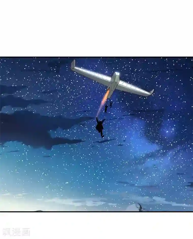 大英雄的女友超级凶第80话 皇帝之力