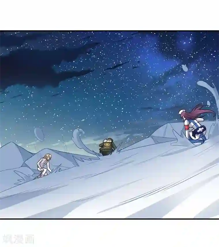 大英雄的女友超级凶第80话 皇帝之力