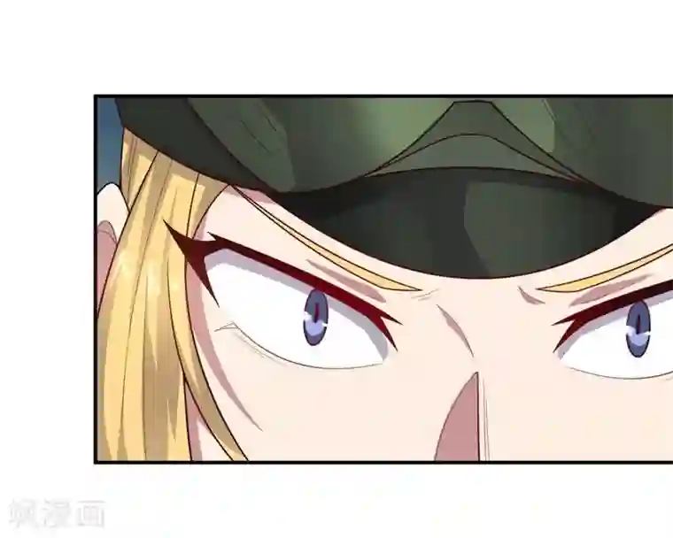 大英雄的女友超级凶第80话 皇帝之力