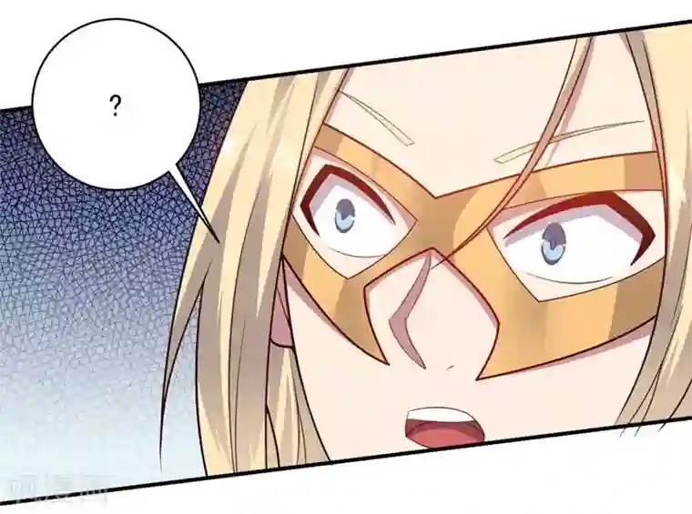 大英雄的女友超级凶第81话 极速前进