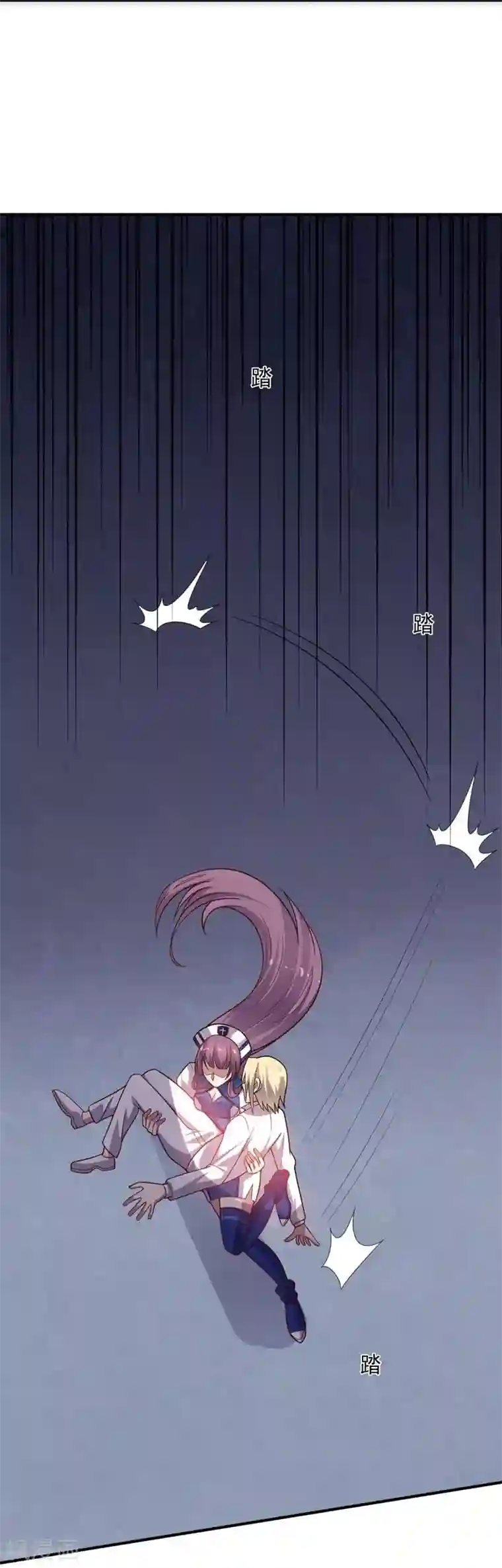 大英雄的女友超级凶第81话 极速前进