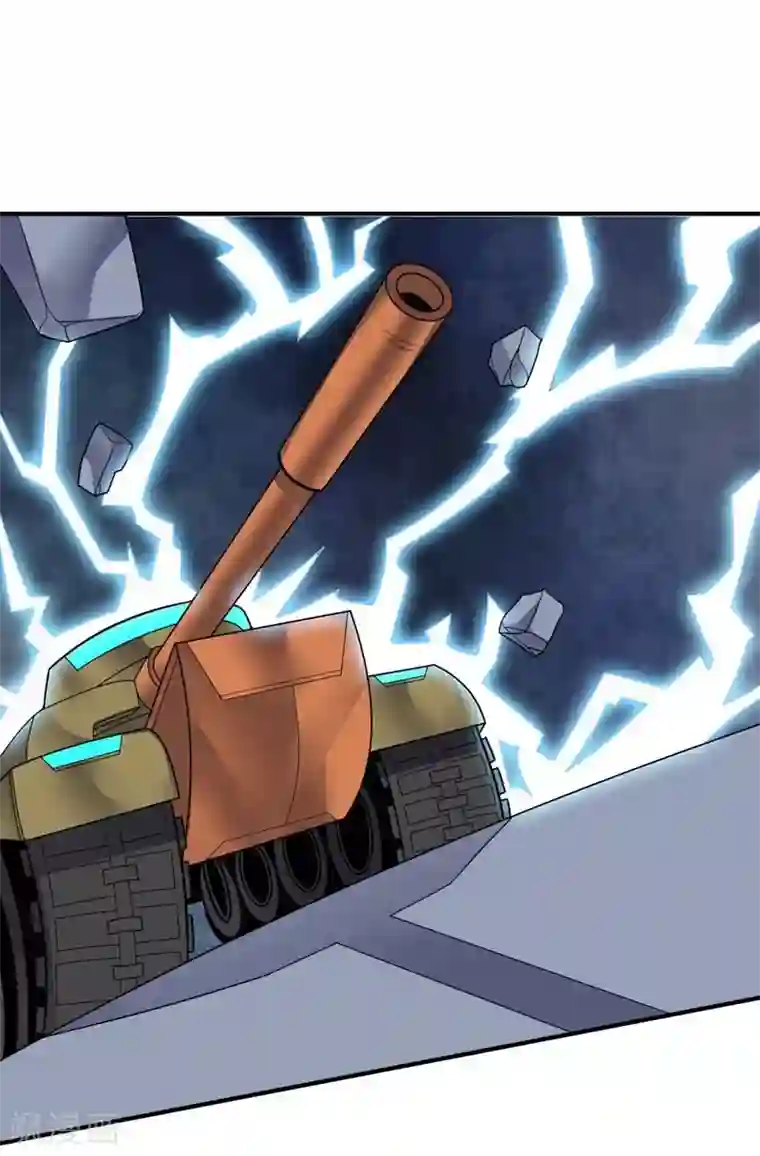 大英雄的女友超级凶第81话 极速前进