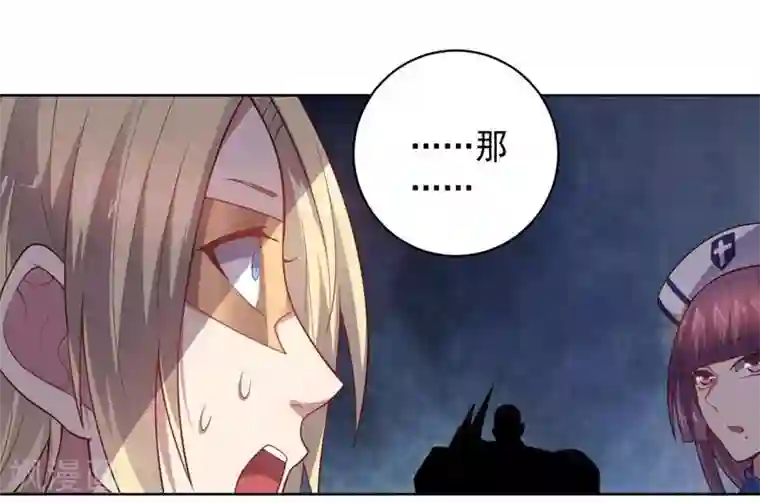 大英雄的女友超级凶第82话 物是人非