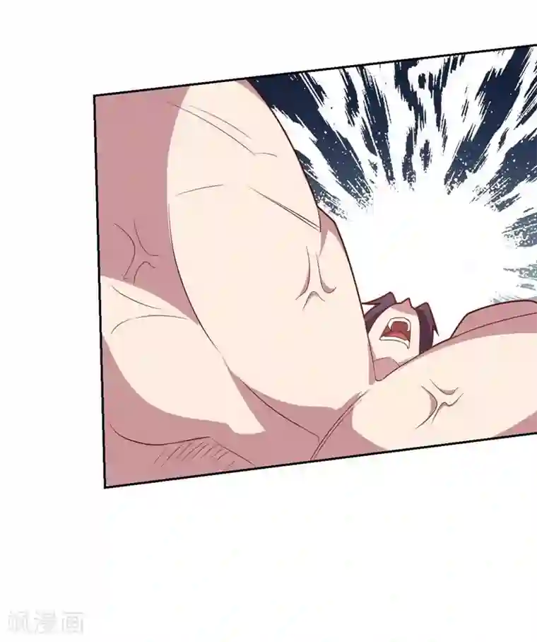 大英雄的女友超级凶第83话 失而复得的线索