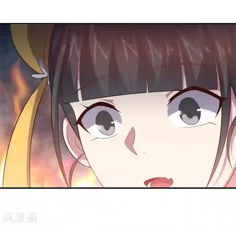 大英雄的女友超级凶第84话 李闯的初次教学