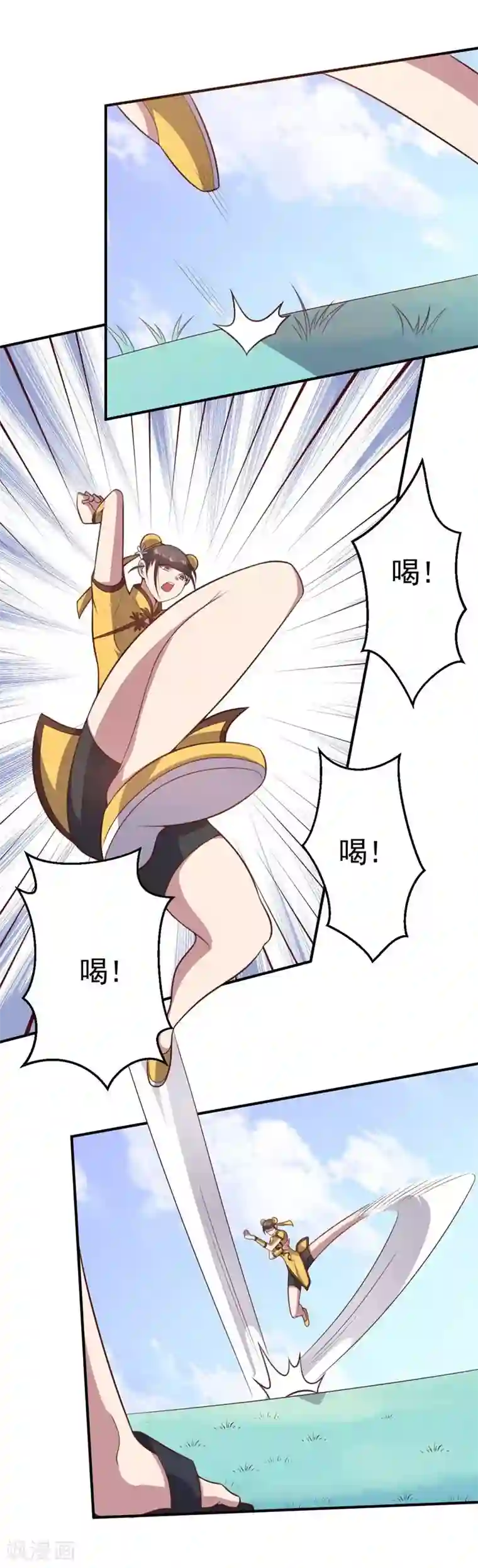 大英雄的女友超级凶第84话 李闯的初次教学