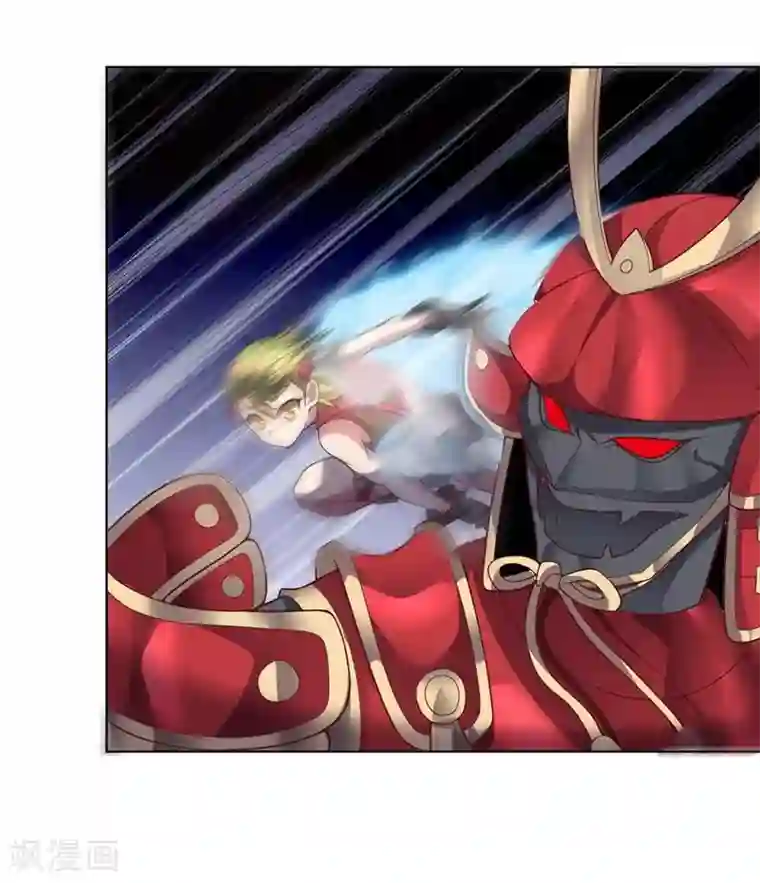 大英雄的女友超级凶第85话 狂人的比赛